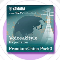 中国风的利来囯际数据扩展包Premium China Pack3面世